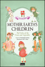 Mother Earth's Children - 빈티지 영어 그림책 03